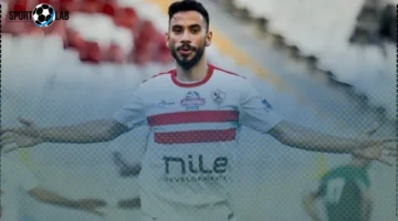 ناصر ماهر ينشر صورة تثير غضب جماهير الزمالك اليوم 04/09/2025